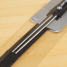 画像をギャラリービューアに読み込む, 未使用 スノーピーク（snow peak） チタン先細箸 SCT-115 テーブルウェア 箸　チタン製　便利な収納ケース付き [送料無料]