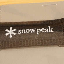 画像をギャラリービューアに読み込む, 未使用 スノーピーク（snow peak） チタン先細箸グリーン SCT-115-GR テーブルウェア 箸　チタン製　便利な収納ケース付き [送料無料]