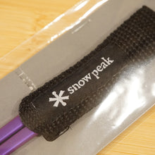 画像をギャラリービューアに読み込む, 未使用 スノーピーク（snow peak） チタン先細箸パープル SCT-115-PL テーブルウェア 箸　チタン製　便利な収納ケース付き [送料無料]