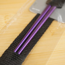 画像をギャラリービューアに読み込む, 未使用 スノーピーク（snow peak） チタン先細箸パープル SCT-115-PL テーブルウェア 箸　チタン製　便利な収納ケース付き [送料無料]