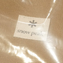 画像をギャラリービューアに読み込む, 未使用 スノーピーク（snow peak） ツーバーナー収納ケース GS-220B バッグ＆コンテナー 6号帆布　頑丈 キャリーバッグ [送料無料]