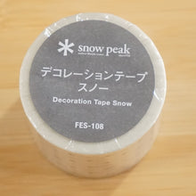 画像をギャラリービューアに読み込む, 未使用 スノーピーク（snow peak） デコレーションテープ スノー FES-108 フィールドギア 雪峰祭 2018春　限定品　養生テープ [送料無料]