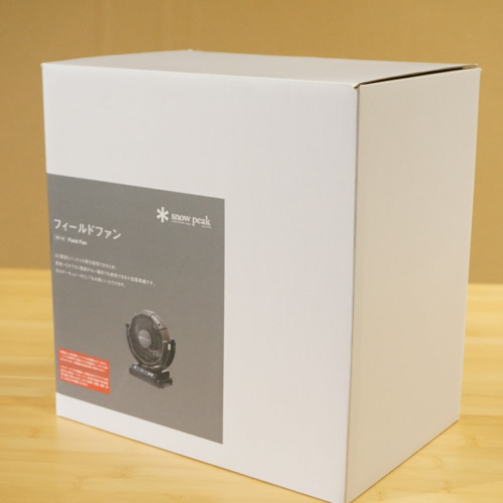未使用 スノーピーク（snow peak） フィールドファン MKT-102 フィールドギア サーキュレーター AC電源 バッテリー　2電源対応 [送料無料]