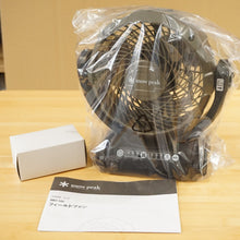 画像をギャラリービューアに読み込む, 未使用 スノーピーク（snow peak） フィールドファン MKT-102 フィールドギア サーキュレーター AC電源 バッテリー　2電源対応 [送料無料]