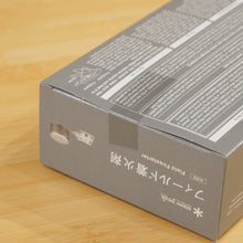 画像をギャラリービューアに読み込む, 未使用 
 スノーピーク【snow peak】 フィールド着火剤 N-070 フィールドギア
 [送料無料]