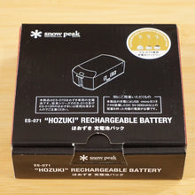 画像をギャラリービューアに読み込む, 未使用 スノーピーク（snow peak） ほおずき充電池パック ES-071 ランタン・ライト USB充電 [送料無料]