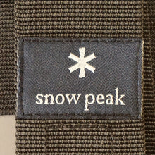 画像をギャラリービューアに読み込む, 未使用 スノーピーク（snow peak） ボトルキャリア TW-520 バッグ＆コンテナー カトラリーも収納可能　ボトルケース　ボトルホルダー [送料無料]