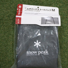 画像をギャラリービューアに読み込む, 未使用 スノーピーク（snow peak） マルチパーパストートバッグM UG-140 バッグ＆コンテナー [送料無料]