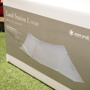 新品・未使用 スノーピーク（snow peak） ランドステーションＬ　アイボリー TP-821IV タープ 大型タープ　6~8人用　人気商品　シェルター [送料無料]