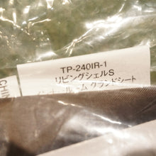 画像をギャラリービューアに読み込む, 未使用 スノーピーク（snow peak） リビングシェルS　インナールームグランドシート TP-240IR-1 アクセサリ リビングシェルS専用オプション [送料無料]