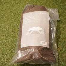 画像をギャラリービューアに読み込む, 未使用 スノーピーク（snow peak） リビングシェルS　シールドルーフ TP-240SR アクセサリ ルーフシート 遮光 リビングシェルS専用オプション [送料無料]