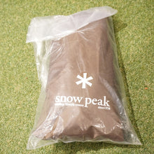 画像をギャラリービューアに読み込む, 未使用 スノーピーク（snow peak） リビングシェルS　シールドルーフ TP-240SR アクセサリ ルーフシート 遮光 リビングシェルS専用オプション [送料無料]