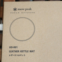 画像をギャラリービューアに読み込む, 新品・未使用 スノーピーク（snow peak） レザーケトルマット UO-001 キッチンツール　一部ショップ限定発売品 [送料無料]