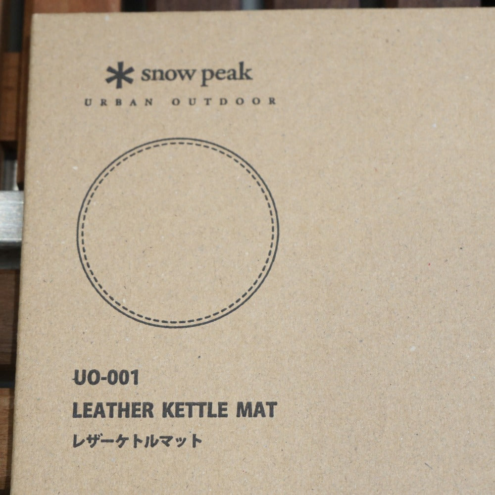 新品・未使用 スノーピーク（snow peak） レザーケトルマット UO-001 キッチンツール　一部ショップ限定発売品 [送料無料]