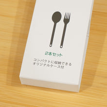 画像をギャラリービューアに読み込む, 未使用 スノーピーク（snow peak） ワッパー武器（2本セット） パープル SCT-002 テーブルウェア チタン製　スプーン フォーク カトラリー  パープル [送料無料]