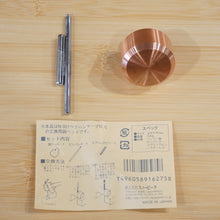 画像をギャラリービューアに読み込む, 未使用 スノーピーク（snow peak） 交換用銅ヘッド N-001-1 アクセサリ 鍛造ペグハンマー用　銅ヘッド　定番ハンマー　 [送料無料]
