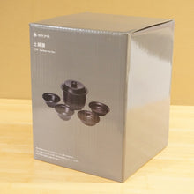 画像をギャラリービューアに読み込む, 未使用 スノーピーク（snow peak） 土鍋膳 CS-580 キッチンツール 1~2合 お碗 お皿 遠赤外線効果でふっくらと炊ける ソロやデュオキャンプに 普段使いも [送料無料]