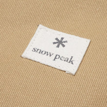 画像をギャラリービューアに読み込む, 未使用 スノーピーク（snow peak） 焚火台M　コンプリート収納ケース ST-033BR バッグ＆コンテナー　焚火台　専用収納ケース　キャンプ　BBQ　焚き火 [送料無料]
