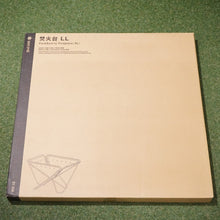 画像をギャラリービューアに読み込む, 未使用 スノーピーク（snow peak） 焚火台LL ST-034 焚火台・バーナー 定番アイテム 新サイズ 焚き火 炭火 BBQ アウトドア [送料無料]