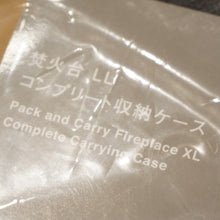 画像をギャラリービューアに読み込む, 未使用 スノーピーク（snow peak） 焚火台LLコンプリート収納ケース ST-034BR バッグ＆コンテナー 焚火台　キャンプ　6号帆布 [送料無料]