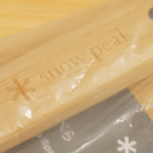 画像をギャラリービューアに読み込む, 未使用 スノーピーク（snow peak） 調理べら CS-215 キッチンツール　調理器具　ヘラ　竹　便利なフック形状 [送料無料]