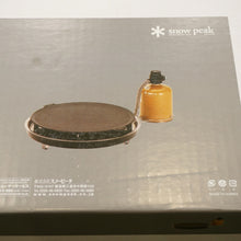 画像をギャラリービューアに読み込む, 未使用 
 スノーピーク【snow peak】 鉄板焼　エンバーナー GS-430 焚火台・バーナー
 [送料無料]