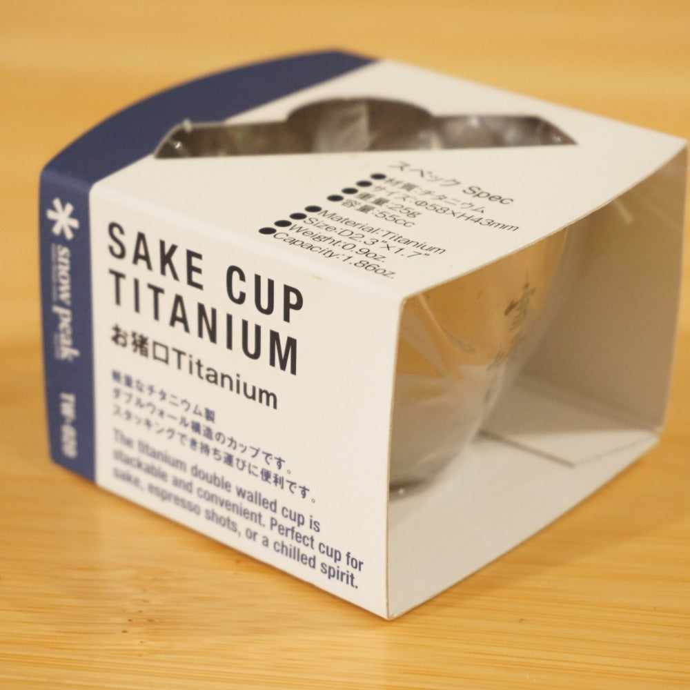 未使用 スノーピーク（snow peak） お猪口 Titanium TW-020 テーブルウェア チタン製　日本酒　雪峰　お酒 [送料無料]