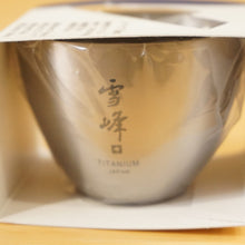 画像をギャラリービューアに読み込む, 未使用 スノーピーク（snow peak） お猪口 Titanium TW-020 テーブルウェア チタン製　日本酒　雪峰　お酒 [送料無料]