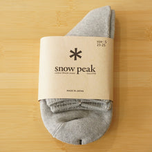 画像をギャラリービューアに読み込む, 未使用 スノーピーク（snow peak） Full Pile Socks Short フルパイルソックス ショート S Grey UG-653GY フルパイル地 グレー [送料無料]