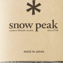 画像をギャラリービューアに読み込む, 未使用 スノーピーク（snow peak） Full Pile Socks Short フルパイルソックス ショート S Grey UG-653GY フルパイル地 グレー [送料無料]