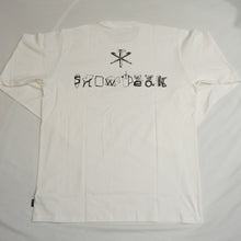 画像をギャラリービューアに読み込む, 未使用 
 スノーピーク【snow peak】 Printed L/S Tシャツ TS-21AU20504WH Tシャツ・カットソー
 White [送料無料]
