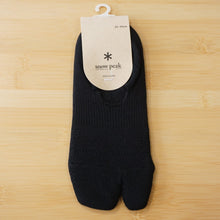 画像をギャラリービューアに読み込む, 未使用 スノーピーク（snow peak） Short Tabi Sox ショート足袋ソックス S Black UG-696BK 靴下 足袋型　アンクルソックス ブラック 黒 [送料無料]