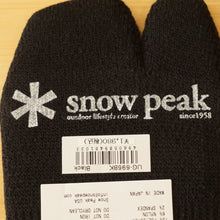 画像をギャラリービューアに読み込む, 未使用 スノーピーク（snow peak） Short Tabi Sox ショート足袋ソックス S Black UG-696BK 靴下 足袋型　アンクルソックス ブラック 黒 [送料無料]