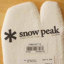 画像をギャラリービューアに読み込む, 未使用 スノーピーク（snow peak） Short Tabi Sox ショート足袋ソックス S White UG-696WH 靴下 足袋型　アンクルソックス ホワイト 白 [送料無料]