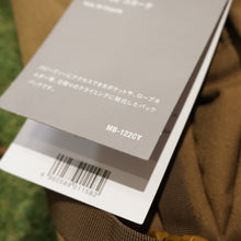 画像をギャラリービューアに読み込む, 未使用 スノーピーク（snow peak） ヴォレ30　コヨーテ MB-122CY フィールドギア バックパック　クライミング・沢登り　30L [送料無料]