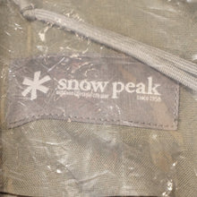 画像をギャラリービューアに読み込む, 未使用 スノーピーク（snow peak） ヴォレ30　フォリッジ MB-122FG バッグ＆コンテナー バックパック　クライミング・沢登り　30L [送料無料]